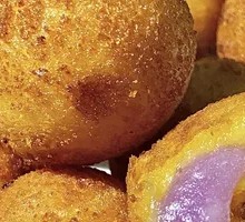 Taro Sweet Potato Balls