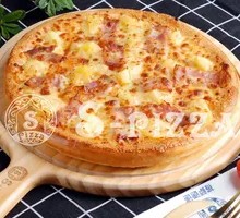Golden Hawaiian Pizza