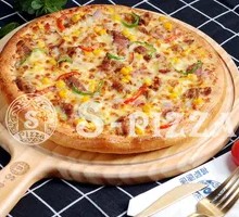 Turkish Tender Beef Pizza