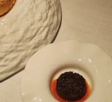 Spicy Beef Paste