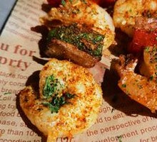 Spanish Grilled Shrimp Skewers