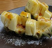 Caramelized Pineapple