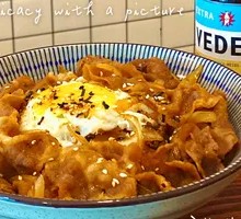 Japanese Beef Rice