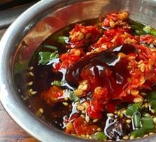Seasoning Dish