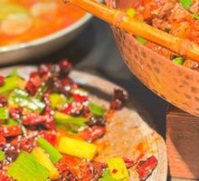 Guiyang Spicy Chicken