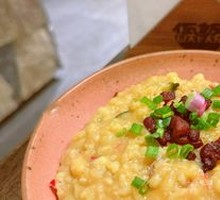 Wa Shao Mashed Potatoes