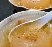 Expensive Pear Soup