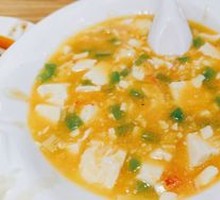 Crab Roe Tofu