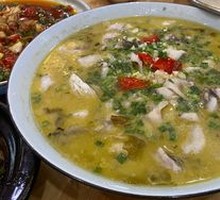 Sour Cabbage Fish