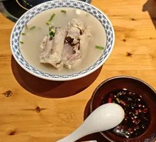 Signature Snow Pea Fresh Pig's Trotter Whole