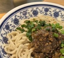 Crispy Pork Chop Noodles