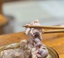 Pig Trotter with Kelp