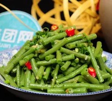 Cold-mixed green beans