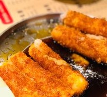 Brown Sugar Glutinous Rice Cake