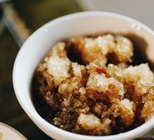 Ice Tangyuan