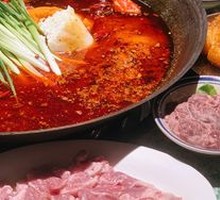Tender Beef