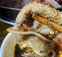 Premium Tripe