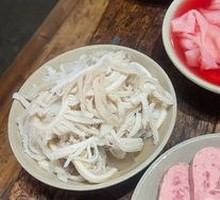 Self-Cooked Layered Tripe