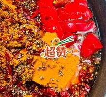 Fresh Duck Blood