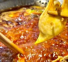 Pork Collagen Noodles