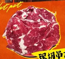 Hand-Cut Wagyu Sirloin (Daily Limited)
