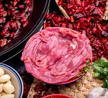 Freshly Sliced Tender Beef