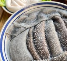 Premium Fresh Tripe