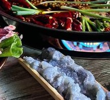Korean Fish Roe Shrimp Paste