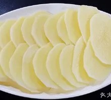 Potato Slices