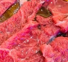 Fresh Cut Beef