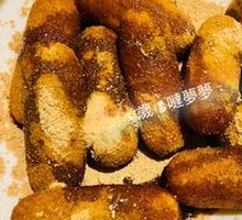 Brown Sugar Glutinous Rice Cake
