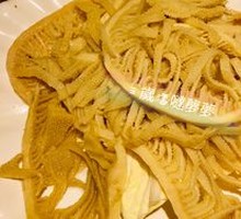 Layered Tripe