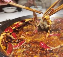Fresh Duck Intestines