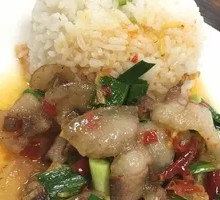 Spicy Pork Fried Rice Bowl