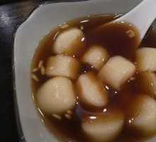 Glutinous Rice Balls in Fermented Rice Soup