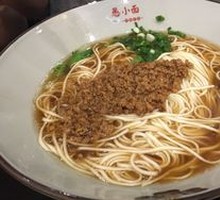 清汤杂酱面