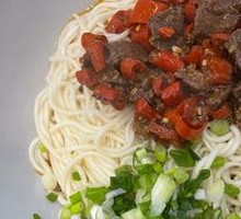 Spicy Beef Noodles