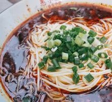 Yu Xiao Noodles