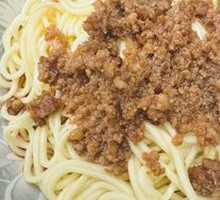 Vegetarian Chili Noodles