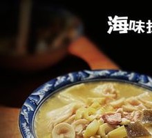 Seafood Dumplings