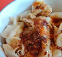 Zhong's Water Dumplings