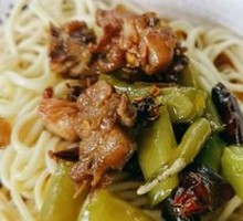 Spicy Chicken Noodles