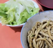 Handmade Noodles