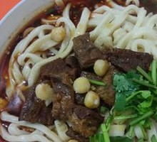 Beef Noodles