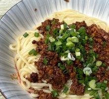 Fine Vegetable and Sauce Noodles