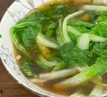 Boiled Greens