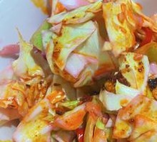 Kimchi