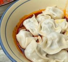 Spicy Oil Dumplings