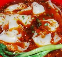 Spicy Oil Dumplings
