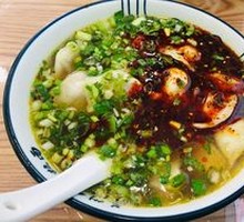Beef Dumplings